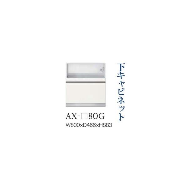 쐻쏊 jbgHI BASIS xCVX Lrlbg Ɠd[ o [ AX-80G s