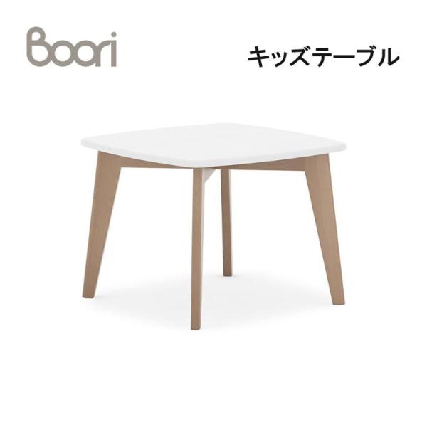 boori desk