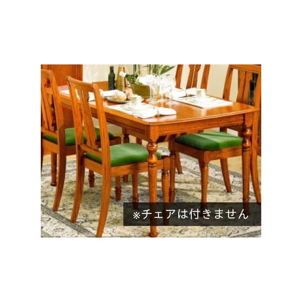 Ve310 幅165cm Brugge Ve310 W165 テルショップ ジャパン テーブル 三越伊勢丹プロパティ デザイン ブルージュ ダイニングテーブル ブルージュ Brugge 店