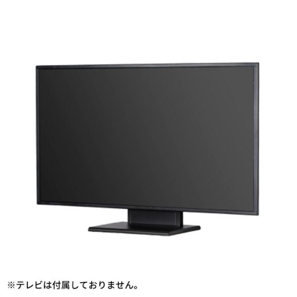 SDS / erX^h ^ƖpfBXvCX^h / BT-55 s ԏn lzs