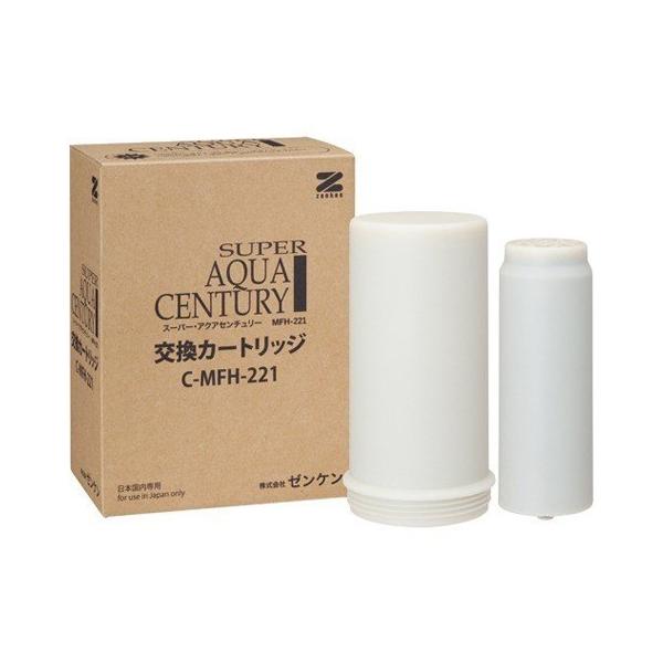 [P X[p[ANAZ`[ MFH-221 pJ[gbW C-MFH-221