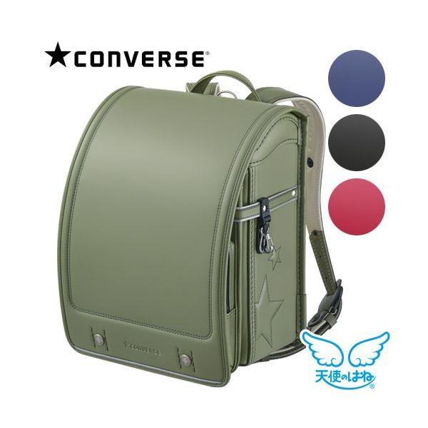 倫理的 アンビエント マカダム 型 落ち ランドセル Matc Jp