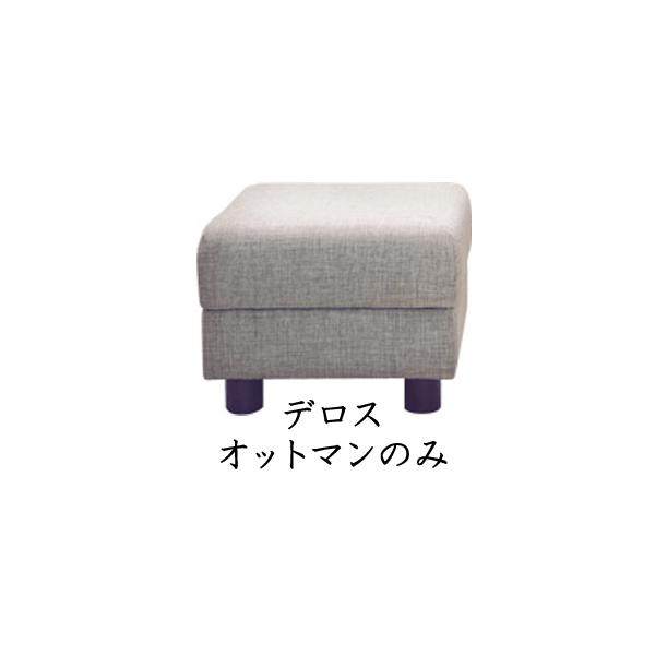 {xbh fX \t@[xbhpIbg} DEROS@Ibg}̂