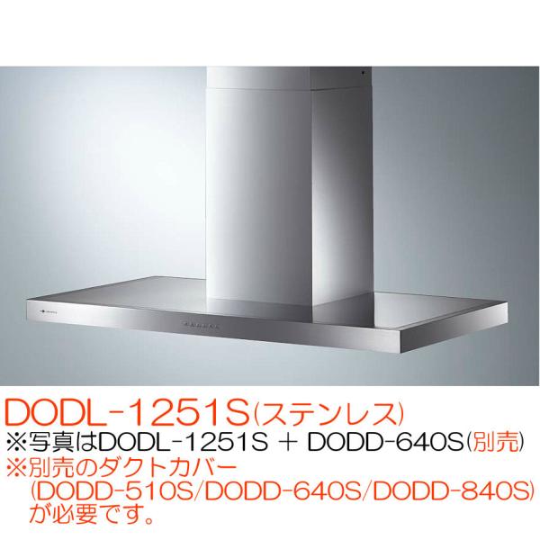 AAtB[i Wt[h ǖʎt^Cv hHfB` DODL-1251S(XeX)