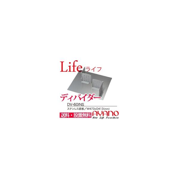 쐻쏊 HI Casita JV[^ JEWEL WG Eva G@ opfBoC_[(d؂) CmebNp DV-60INSwsx