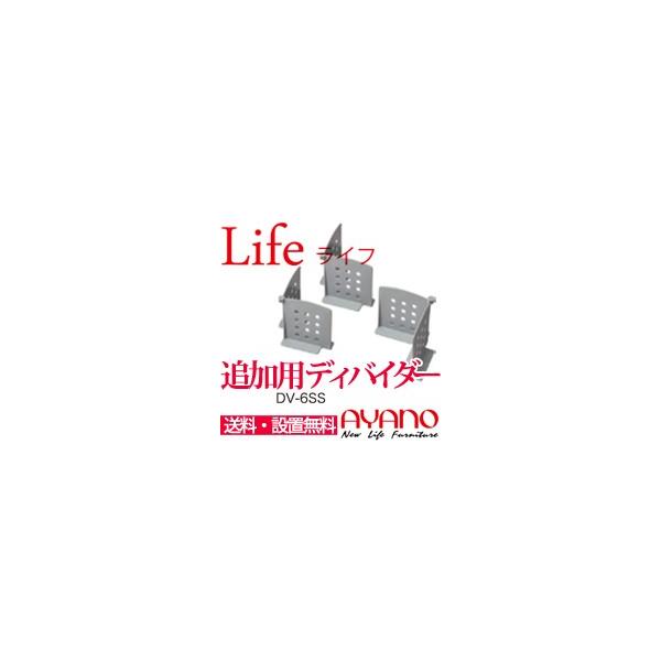 쐻쏊 HI Casita JV[^ JEWEL WG Eva G@ opǉfBoC_[(d؂) CmebNp DV-6SSwsx