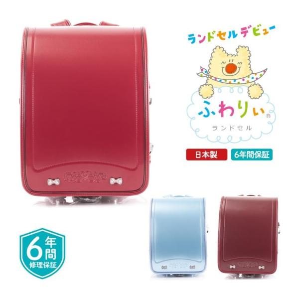 telj_fuwarii-2019-premiumcompact telj_fuwarii-2019-premiumcompact