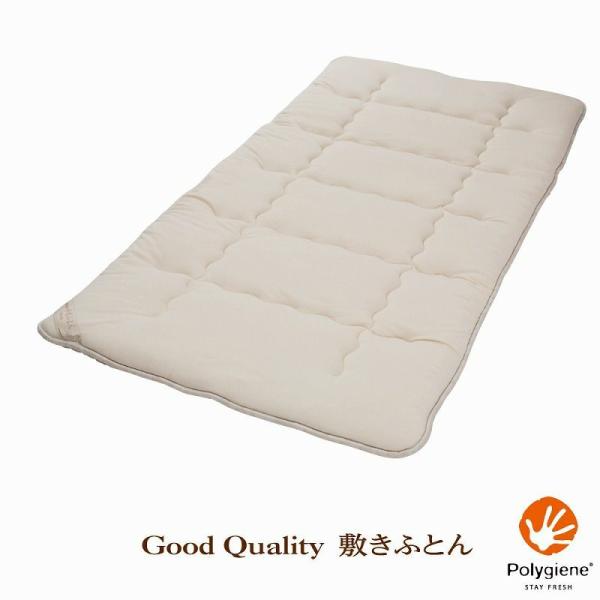 E[~pbh a GQ5003 VO 100×200cm 2.0 x[W