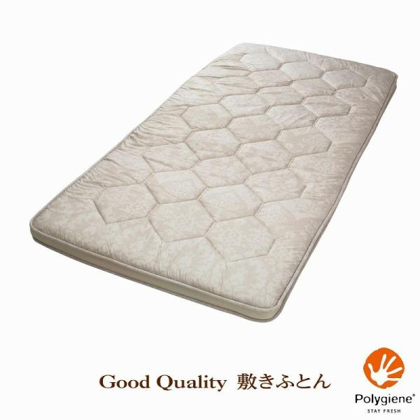 敷きふとん 昭和西川 4層クッション GQ5005 シングルロング 100×210cm 4.6kg ベージュ