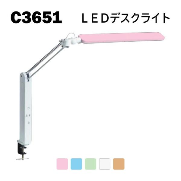 浜本工芸 デスクライトの人気商品・通販・価格比較 - 価格.com 浜本工芸 デスクライトの人気商品・通販・価格比較 - 価格.com