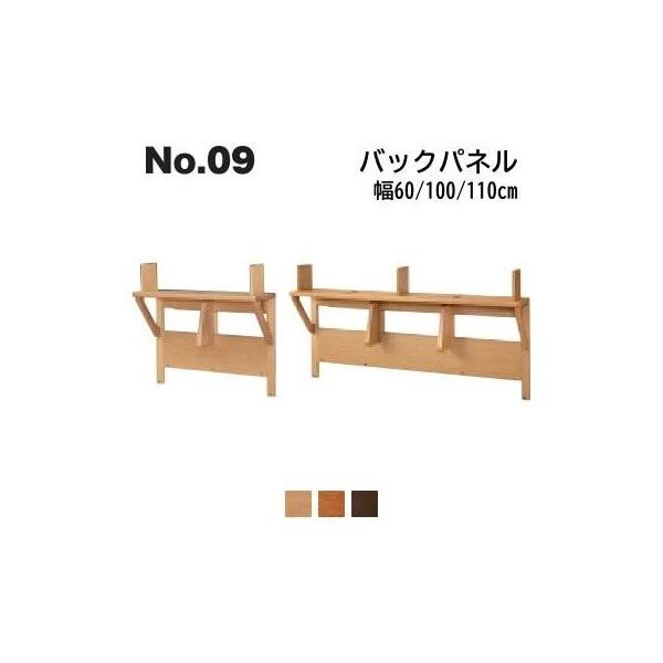 l{H| No.09 obNpl No.0904/0900/0908 60/100/110 Jݒu s