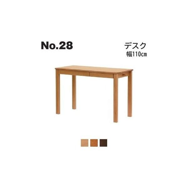 l{H| No.28 fXN 110cm No.2884/2880/2888 wK