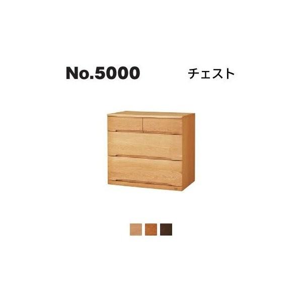 希少美品　浜本工芸 6段チェスト No.1100 天然木 ナラ無垢材 送料無料 No.1100チェスト｜製品一覧｜浜本工芸株式会社