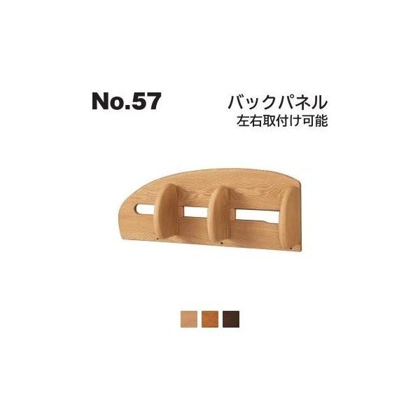 l{H| No.57 pobNpl E։\ No.5704/5700/5708 s