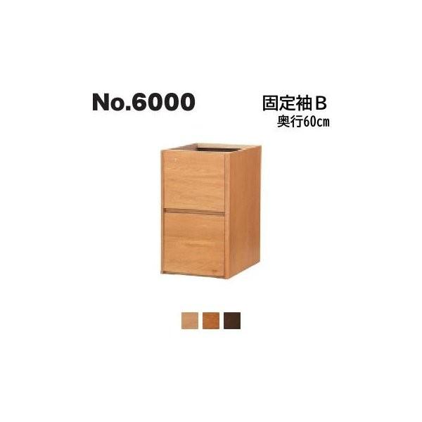 l{H| No.6000 Œ葳B Vs60cmp  No.6004/6000/6008Œ葳B Jݒu s