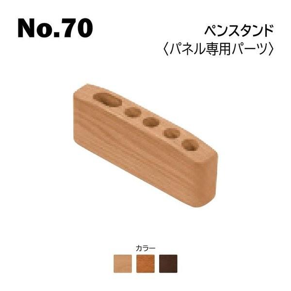 l{H| yX^h plpp[c No.7004/7000/7008 s