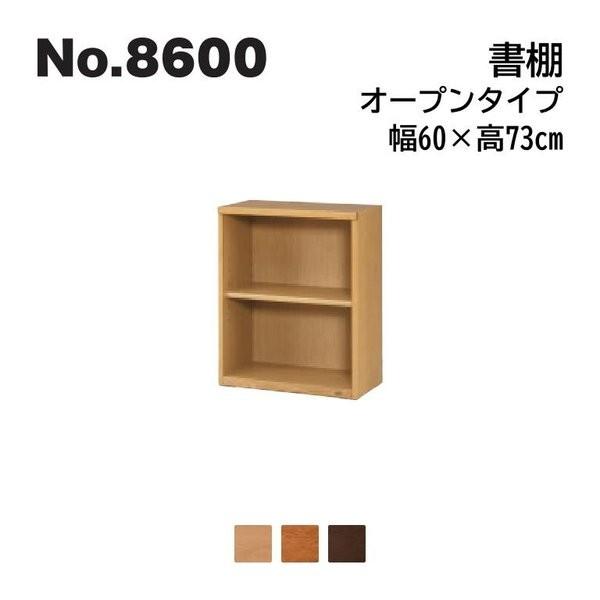 l{H| No.8600 IC W60 I[v^Cvw60cm×73cm^Cvx No.8604/8600/8608I Jݒu s