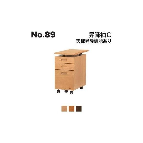 l{H| No.89 ~C V~@\ No.8904/8900/8908~C Jݒu s