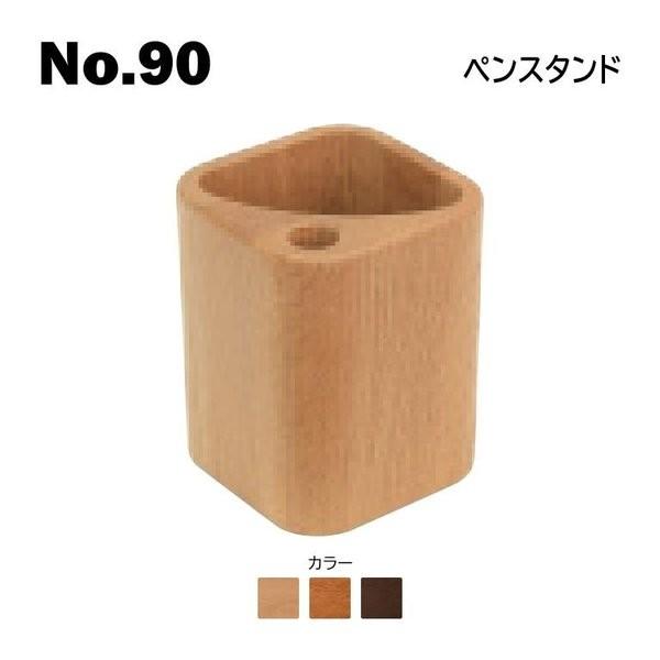 l{H| No.90 yX^h No.9000/9004/9008