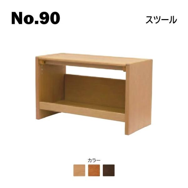 l{H| No.90 Xc[ l{H| No.9000/9004/9008 Xc[M Jݒu s