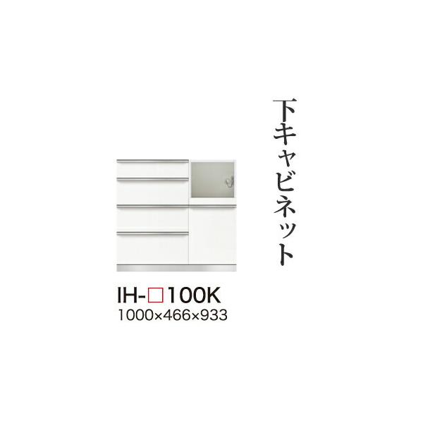֓bMzݒu 쐻쏊 JrAI Lrlbg nCJE^[ ̌^(lio Ɠd[Xy[X) [ IH-100K s