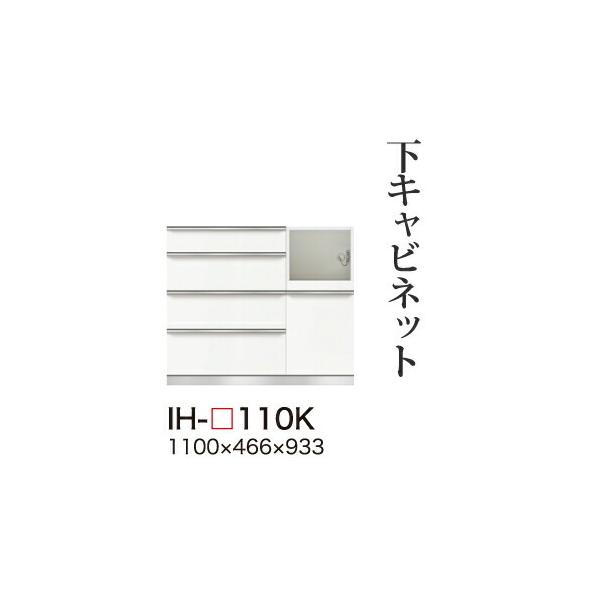 ֓bMzݒu 쐻쏊 JrAI Lrlbg nCJE^[ ̌^(lio Ɠd[Xy[X) [ IH-110K s