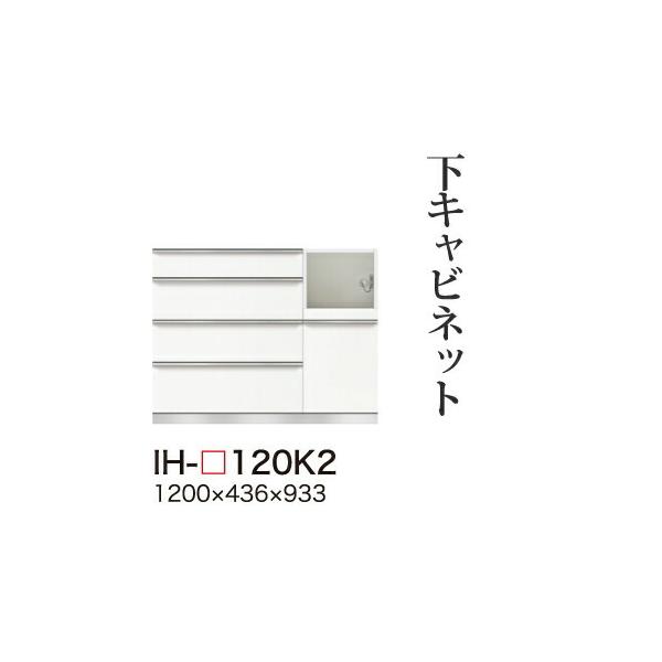 ֓bMzݒu 쐻쏊 JrAI Lrlbg nCJE^[ ̌^(lio Ɠd[Xy[X)  IH-120K2 s