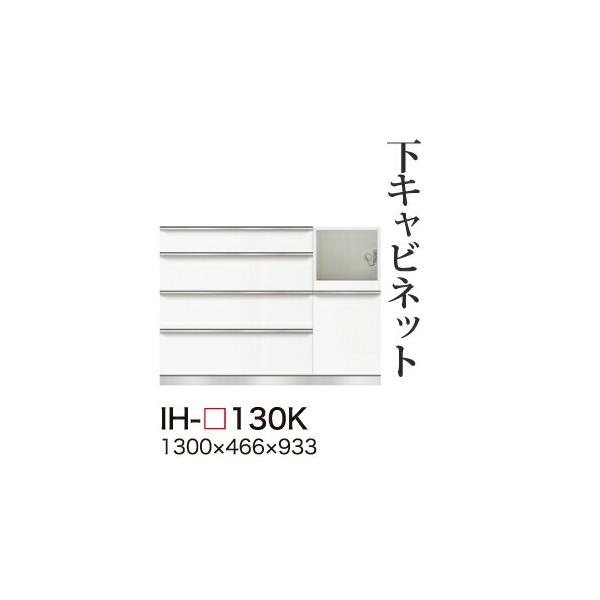 ֓bMzݒu 쐻쏊 JrAI Lrlbg nCJE^[ ̌^(lio Ɠd[Xy[X) [ IH-130K s