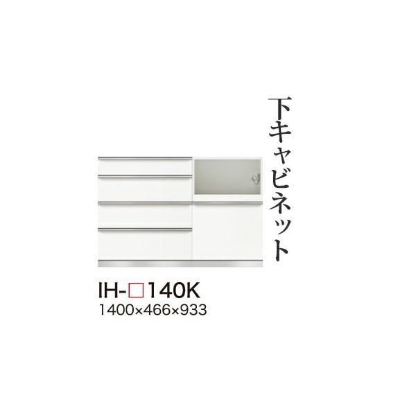 ֓bMzݒu 쐻쏊 JrAI Lrlbg nCJE^[ ̌^(lio Ɠd[Xy[X) [ IH-140K s