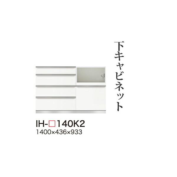 ֓bMzݒu 쐻쏊 JrAI Lrlbg nCJE^[ ̌^(lio Ɠd[Xy[X)  IH-140K2 s