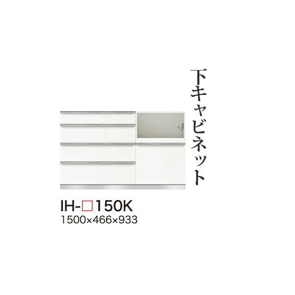 ֓bMzݒu 쐻쏊 JrAI Lrlbg nCJE^[ ̌^(lio Ɠd[Xy[X) [ IH-150K s