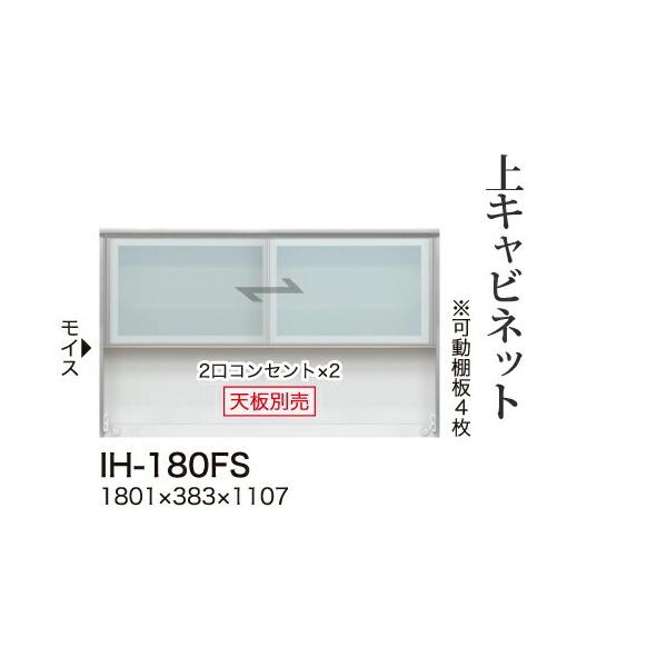 ֓bMzݒu 쐻쏊 JrAI Lrlbg nC^Cv KX J I[vXy[X IH-180FS s