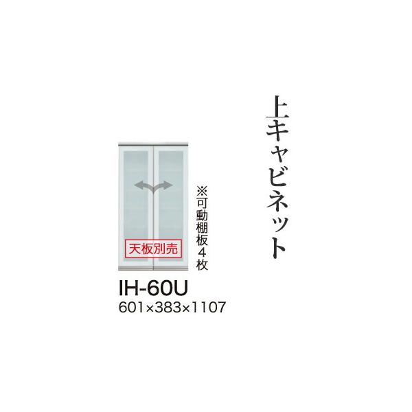 ֓bMzݒu 쐻쏊 JrAI Lrlbg nC^Cv KX J IH-60U s