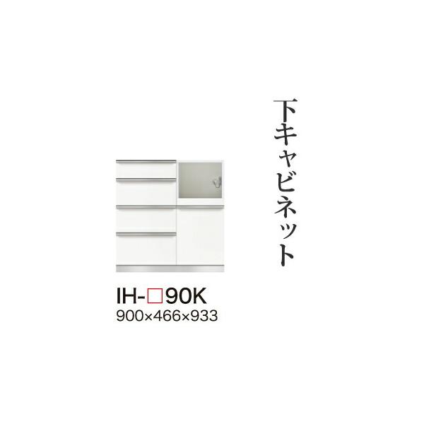 ֓bMzݒu 쐻쏊 JrAI Lrlbg nCJE^[ ̌^(lio Ɠd[Xy[X) [ IH-90K s