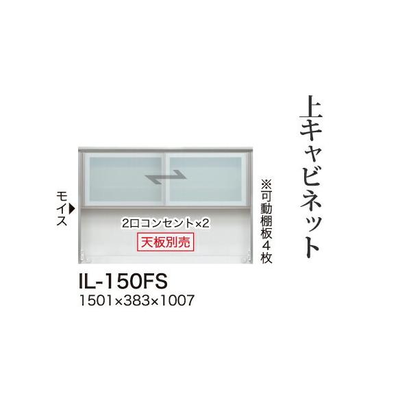 ֓bMzݒu 쐻쏊 JrAI Lrlbg [^Cv KX J I[vXy[X IL-150FS s