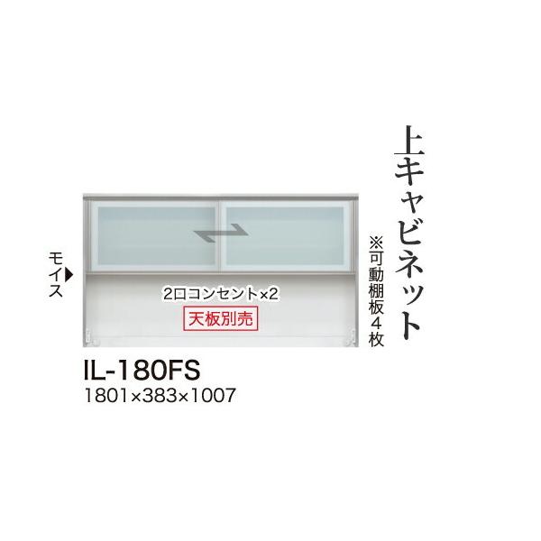 ֓bMzݒu 쐻쏊 JrAI Lrlbg [^Cv KX J I[vXy[X IL-180FS s