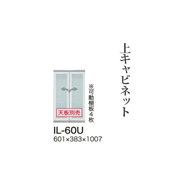 ֓bMzݒu 쐻쏊 JrAI Lrlbg[^Cv KX J IL-60U s