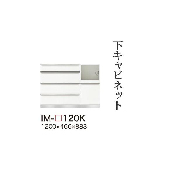 ֓bMzݒu 쐻쏊 JrAI Lrlbg ~hnCJE^[ ̌^(lio Ɠd[Xy[X) [ IM-120K s