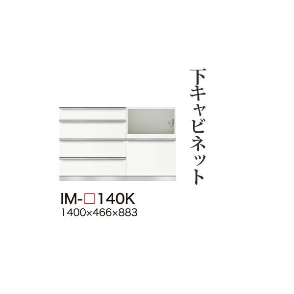 ֓bMzݒu 쐻쏊 JrAI Lrlbg ~hnCJE^[ ̌^(lio Ɠd[Xy[X) [ IM-140K s