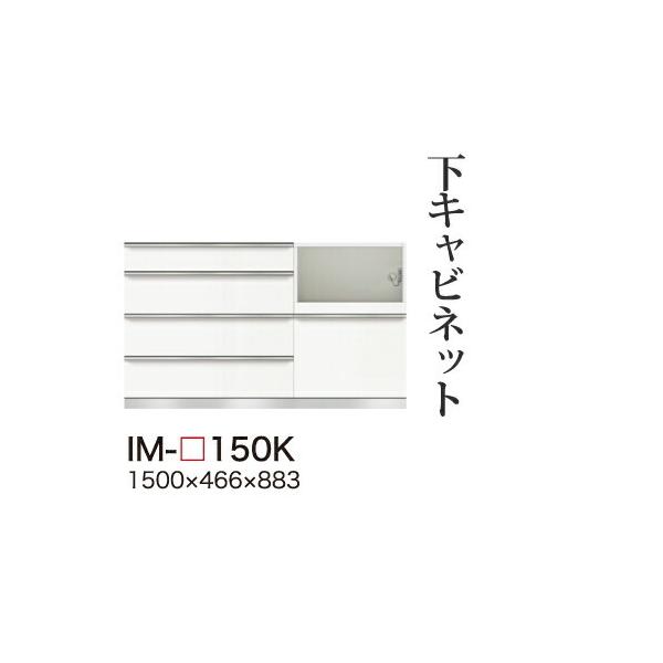 ֓bMzݒu 쐻쏊 JrAI Lrlbg ~hnCJE^[ ̌^(lio Ɠd[Xy[X) [ IM-150K s