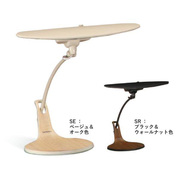 カリモク LEDスタンドライト KS0151SE ベージュ＆オーク色 スタンドタイプ デスクライト 学習家具 karimoku デスクライト