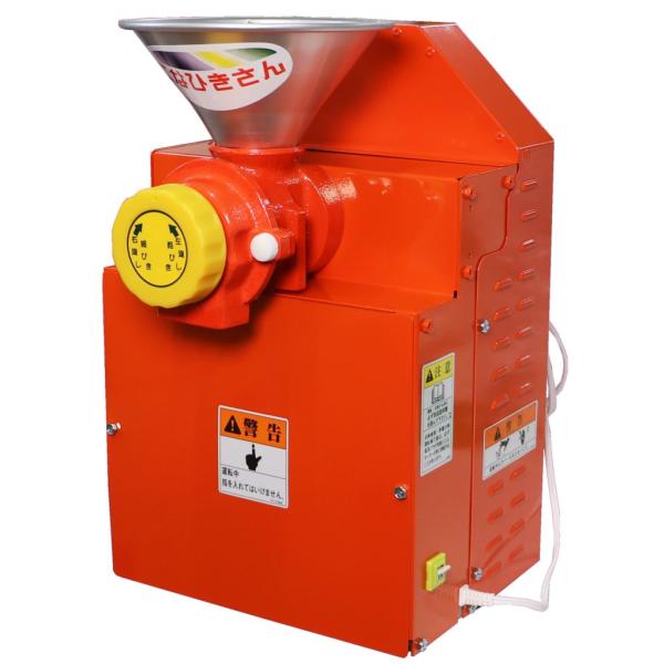 製粉機　宝田 製粉機 | 精米機、製粉機、食糧加工機器の製造販売｜宝田工業株式会社