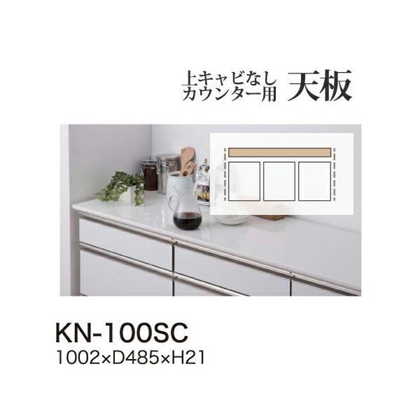 쐻쏊 jbgHI KEYNOTE L[m[g JE^[V KN-100SC s