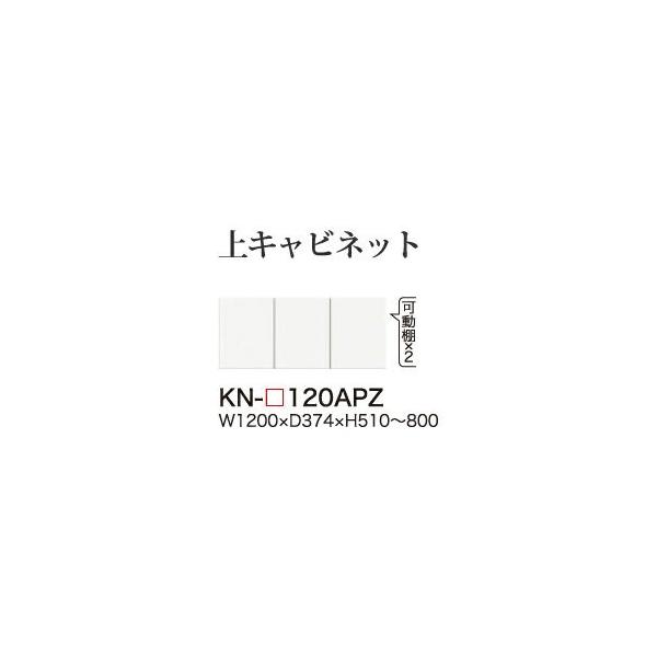 쐻쏊 jbgHI KEYNOTE L[m[g Lrlbg [^CvpǉLrlbg J  I[_[ KN-120APZ s [6T