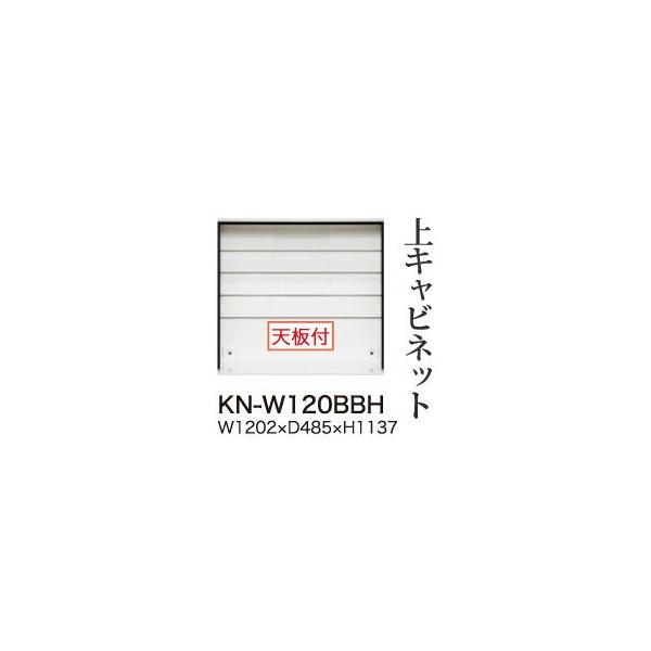 쐻쏊 jbgHI KEYNOTE L[m[g Lrlbg nC^Cv I[v KN-W120BBH s