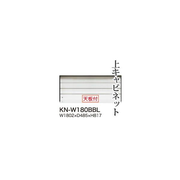 쐻쏊 jbgHI KEYNOTE L[m[g Lrlbg [^Cv I[v KN-W180BBL s