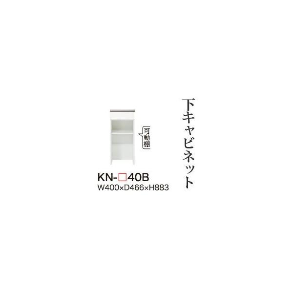 쐻쏊 jbgHI KEYNOTE L[m[g Lrlbg o I[vXy[X KN-40B s