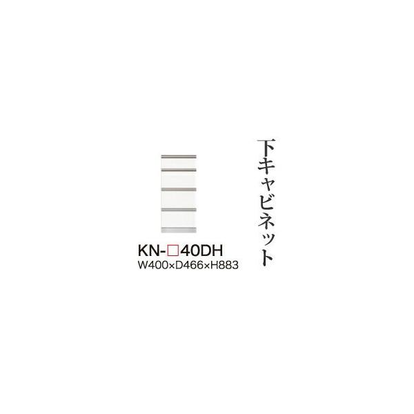 쐻쏊 jbgHI KEYNOTE L[m[g Lrlbg lio KN-40DH s