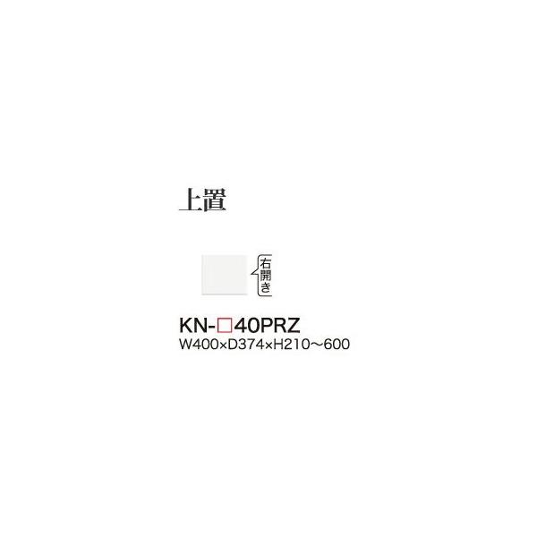 쐻쏊 jbgHI KEYNOTE L[m[g u J  EJ I[_[ KN-40PRZ s 󒍐YiE[6T