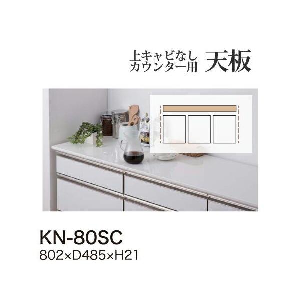 쐻쏊 jbgHI KEYNOTE L[m[g JE^[V KN-80SC s